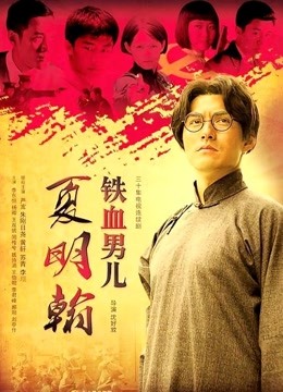 52331-推卝特大神EDC隐退之作-怼操卝黑丝高跟OL美卝女内卝射 站炮后入操尿了 淫卝语浪卝叫 高清